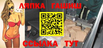 стафф Жуковский