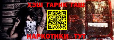 амф Заволжье