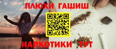 амф Заволжье