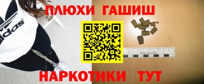стафф Жуковский