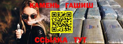 амф Заволжье